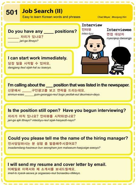 Pinned by Victoria Gill DeRose