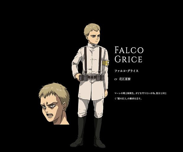 進撃の巨人 The Final Seasonに花江夏樹 佐倉綾音 村瀬歩ら おた スケ
