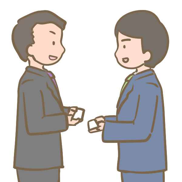 名刺交換のイラスト かわいいフリー素材が無料のイラストレイン