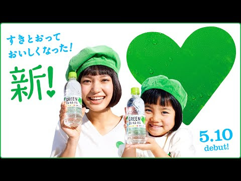 大人ダカラちゃんは徳原ありさ グリーンダカラちゃんのしずくちゃんは卒業 30代男のおススメ情報サイト