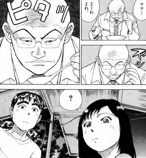 らーめん再遊記 画像つき感想