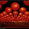 Taiwan Picture of the Day
