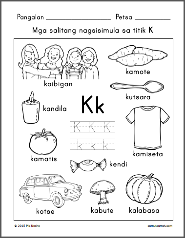 Gambar