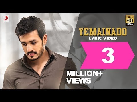 Mr. Majnu - Yemainado Lyric Video (Telugu) | Akhil Akkineni | Nidhhi Agawal | BVSN Prasad | Thaman S, Venky Atluri