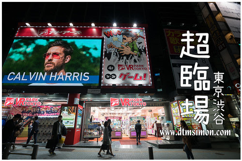 VR PARK TOKYO00.jpg
