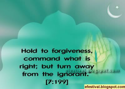 Holy Quran Quotes Images & Pictures Holy Quran Quotes 