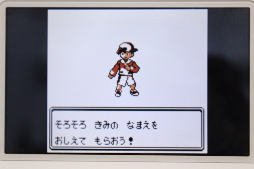 Vc ポケモンクリスタルが配信されたので久しぶりにプレイ 3ds