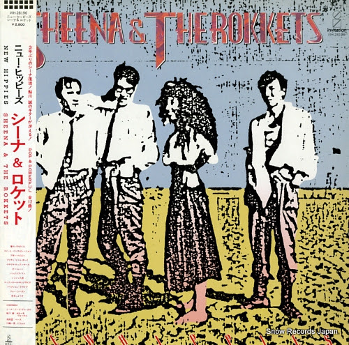 SHEENA & THE ROKKETS new hippies