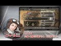 √100以上 大 戦略 web まとめ 209313-大 戦略 web まとめ