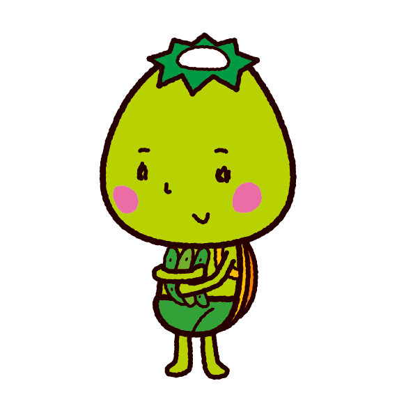 河童のイラスト イラストくん