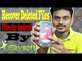 How To Recover Deleted Files for Android By iSkysoft Toolbox /COME MAN