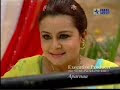 raja ki aayegi baraat 19 may 2009