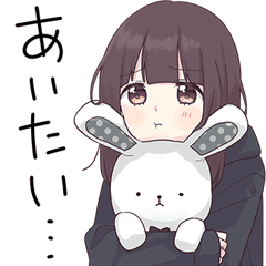くるみちゃん Big Lineスタンプ ジョイネット