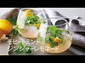 √100以上 ミント 葉っぱ 白い斑点 274069