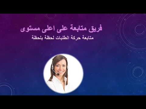 صورة