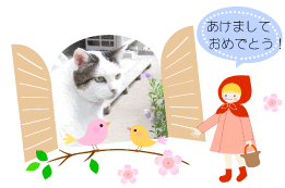 年賀状無料 赤ずきんのかわいいフォト用年賀状 年ねずみのテンプレート