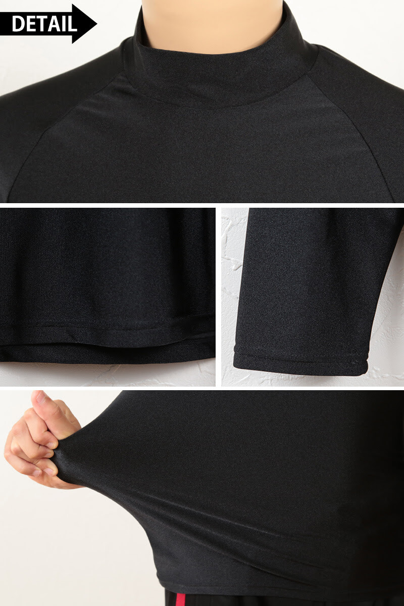 スポーツインナー Uvカット ハイネック 長袖 M 3l スポーツ インナー シャツ 黒 メンズ 長袖ハイネックシャツ すててこねっと