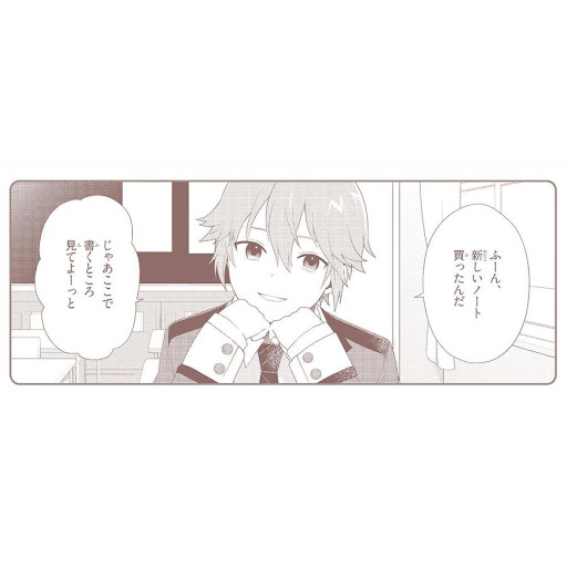 イメージ
