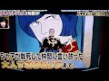 ギレン ザビ 名言 160065-ギレン ザビ 名言