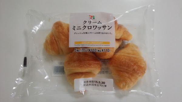 セブンプレミアム ミニクロワッサン チョコとクリーム プライベートブランド食品を徹底解析してみた