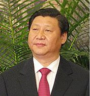 Xi Jinping 习近平