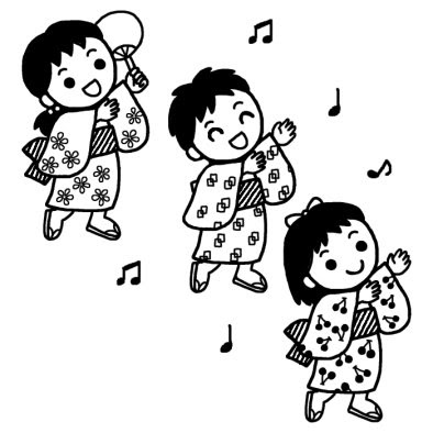 盆踊り1 夏祭り 夏の行事 保育 無料 白黒イラスト素材