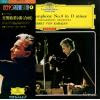 KARAJAN, HERBERT VON - beethoven; symphony no.9 in d minor