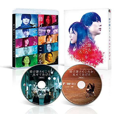 堤真一 映画ならkinenote