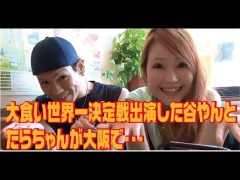 天津飯 の 美味しい お 店 梅田
