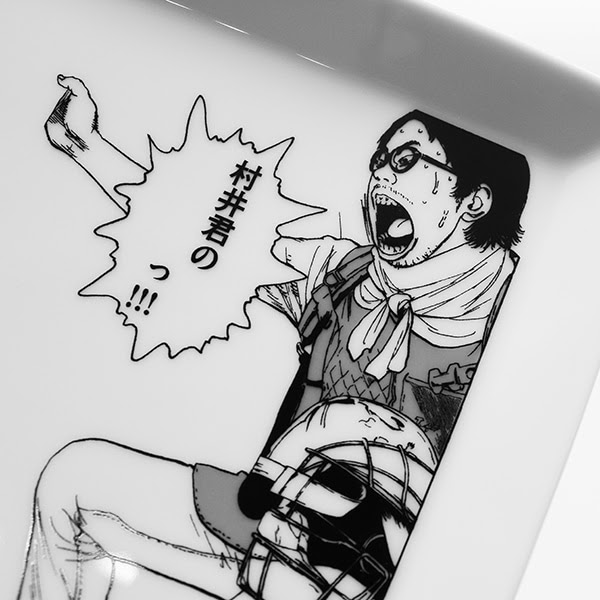 アイアムアヒーロー グッズ