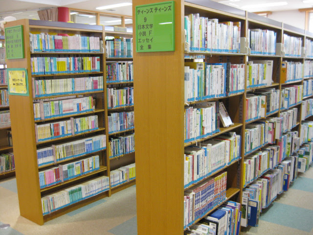 Yaコーナー紹介 磐田市立図書館 静岡県