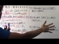 [ベスト] 数量の関係を表す式 5年 109716-数量の関係を表す式 5年