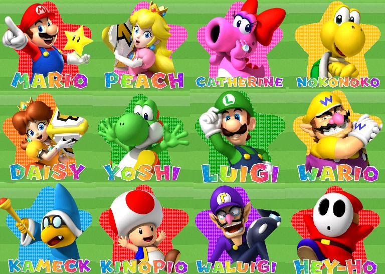 任天堂ファンの気まぐれブログ マリオパーティ9の公式サイトがオープン