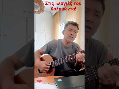 Εικόνα