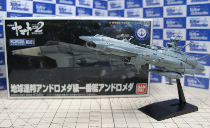 Andromeda Mecha Collection Mini Kit Cosmodna