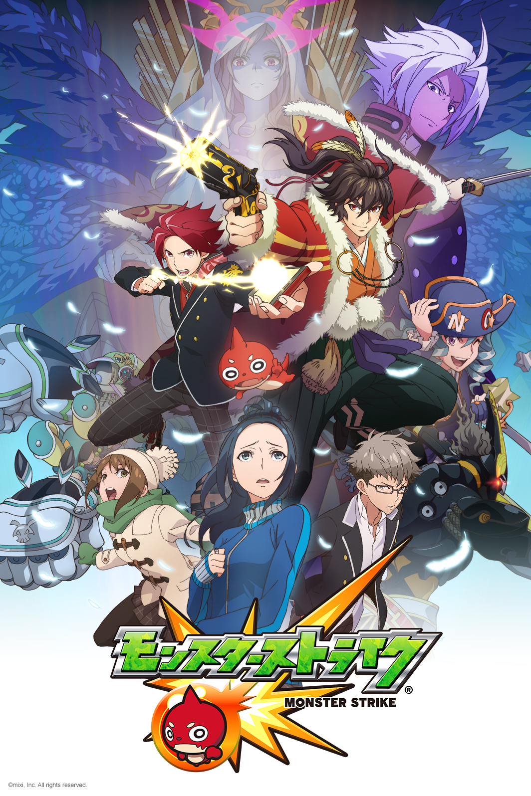 4 19 水 から モンストアニメ ファーストシーズンのデジタル配信が販売開始 モンストアニメ 消えゆく宇宙編 公式サイト