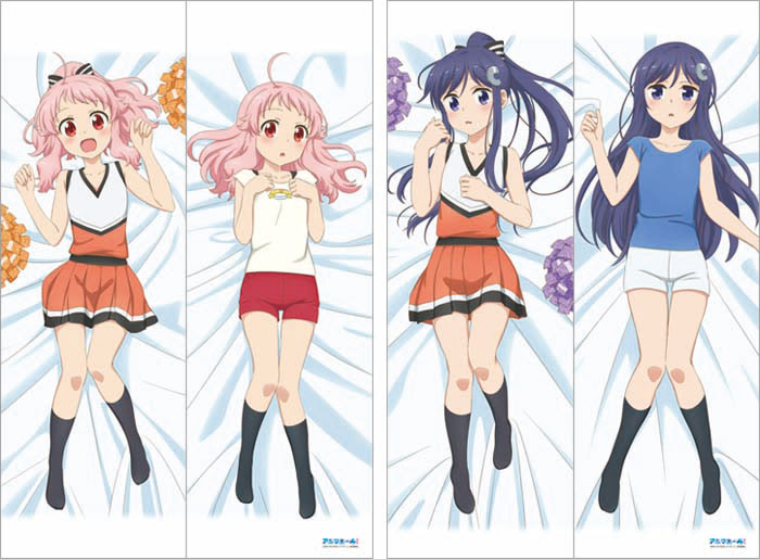 Goods Tvアニメ アニマエール 公式サイト