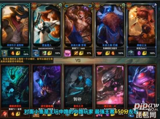 Lol最强卡牌对线技巧讲解你在就是对敌人的威胁 琵琶网
