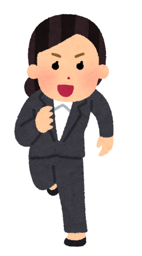 ありがとうサービス 人事ブログ12 8月インターンのご案内 株式会社ありがとうサービス