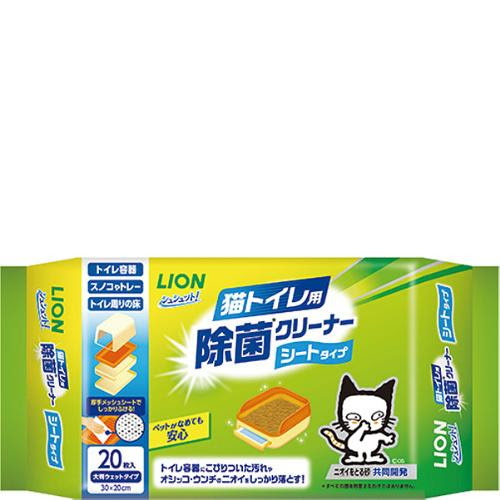 猫がトイレ以外で粗相 尿 便 をする理由と対処法について