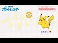 ++ 50 ++ ミュウ ポケモン イラスト 簡単 かわいい 106619