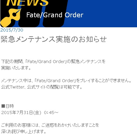 300dpi キャッシュ削除でメインデータが消えるゲーム