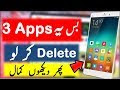 Delete These 3 Apps And Safe Your Mobile