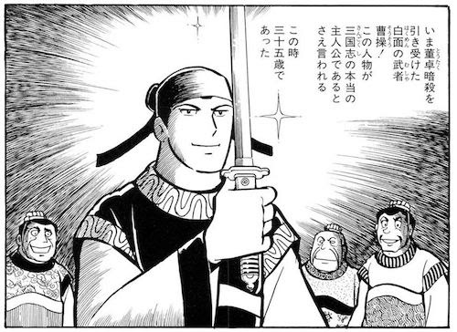 変わりすぎ ３８社の日常雑記