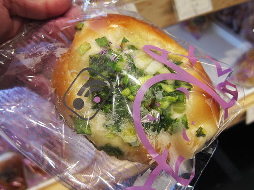Six Taste Delicious Dumpling Tour:  J.J. Bakery