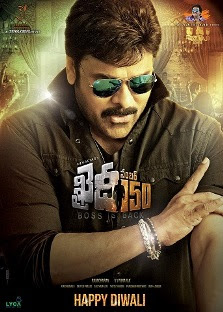 Chiranjeevi, Kajal Aggarwal 2017 Movie Khaidi No. 150 is First ranked in list of top 10 Highest Grossing Telugu movies of all time at the box office collection