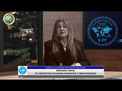 Εικόνα