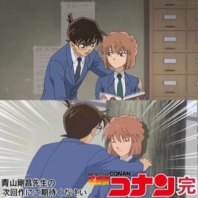 チャラチャーチャー いきなりだが俺達の体はもとに戻った 次回名探偵コナン最終話大人になったらやることやれる 15年01月14日の人物のボケ ボケて Bokete