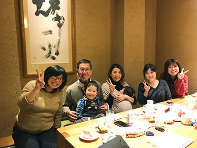 13年卒業 小川健一先生ゼミ同期会 19 03 23 大谷大学同窓会 無盡燈