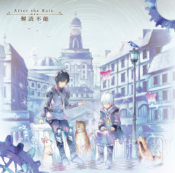 Single After The Rain そらる まふまふ Nbcuniversal Official Site